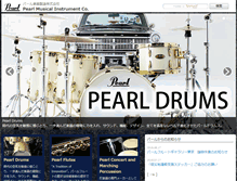 Tablet Screenshot of pearlgakki.com